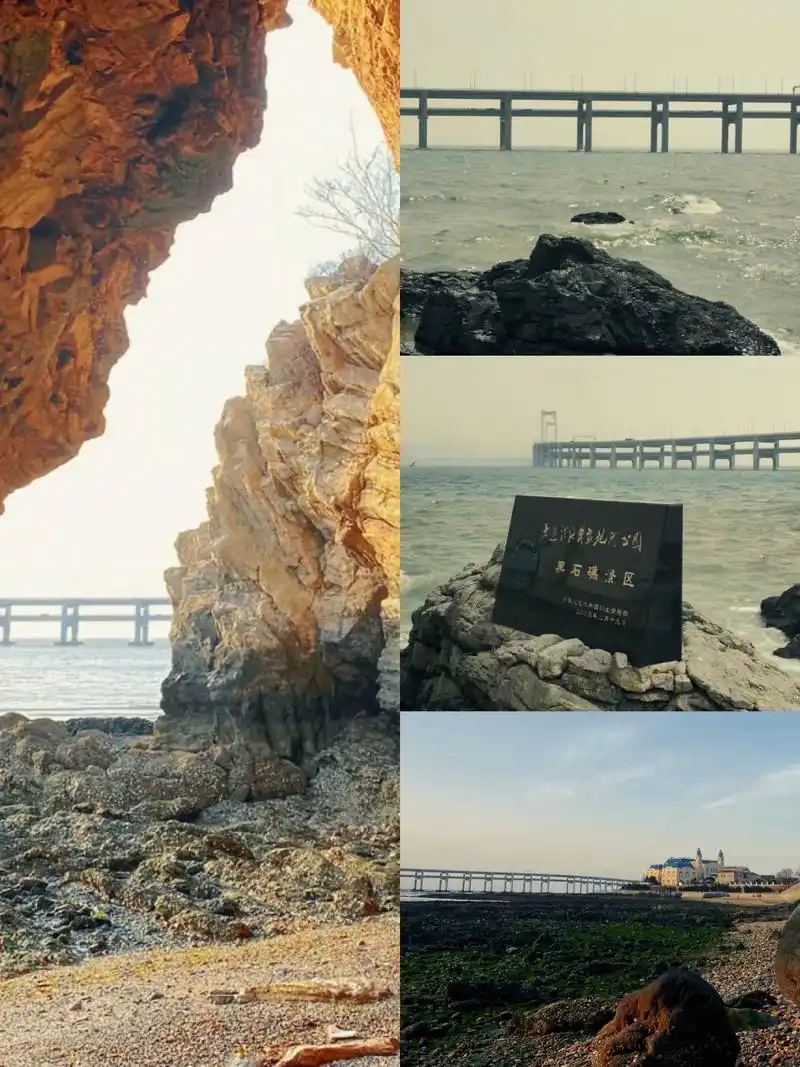 大连拍照出景地|黑石礁公园