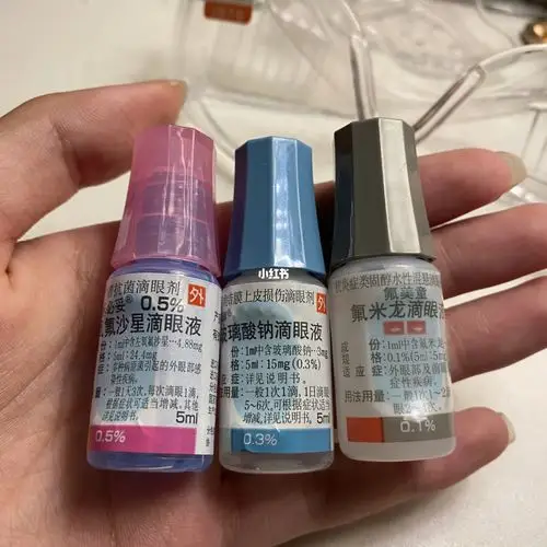 半飞秒激光手术 近视手术_近视眼手术_眼药水_眼镜_手机_杭州自由行