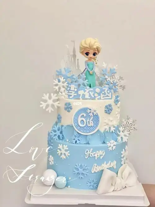 冰雪奇缘艾莎双层蛋糕