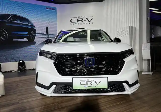 纯电续航73km,24.59万起售,本田crv插电混动版上市!