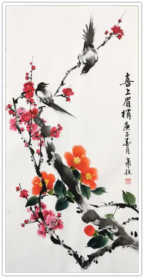 肖颖作品欣赏同时自己荣获最佳园丁奖的荣誉称号.