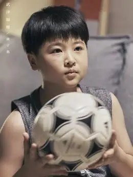 颜子悠角色介绍_小舍得演员表颜子悠_电视剧_吉剧网