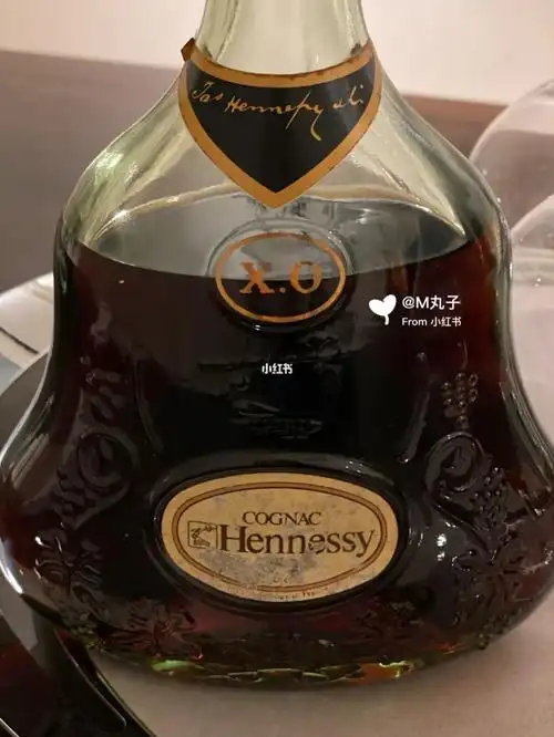 七十年代青瓶老轩尼诗xo