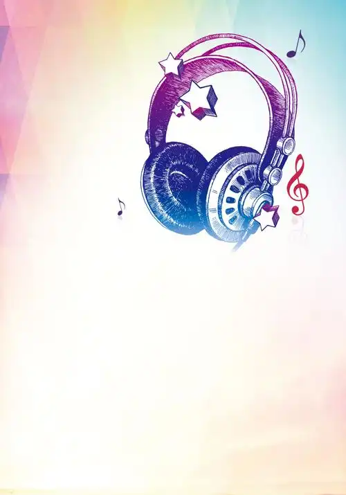 音乐招生宣传海报背景素材