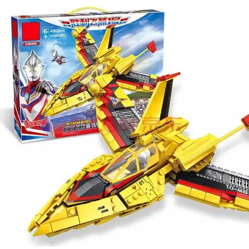 奥特曼乐高积木胜利飞燕一二号男孩子拼装玩具人仔男孩飞机战斗机