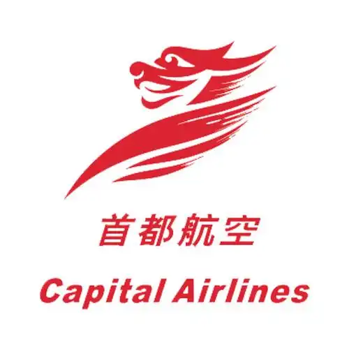 精英 招募 首都航空 capital airlines 国际化 航空公司 怀着梦想的有