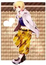 吉尔伽美什是小孩子的样子