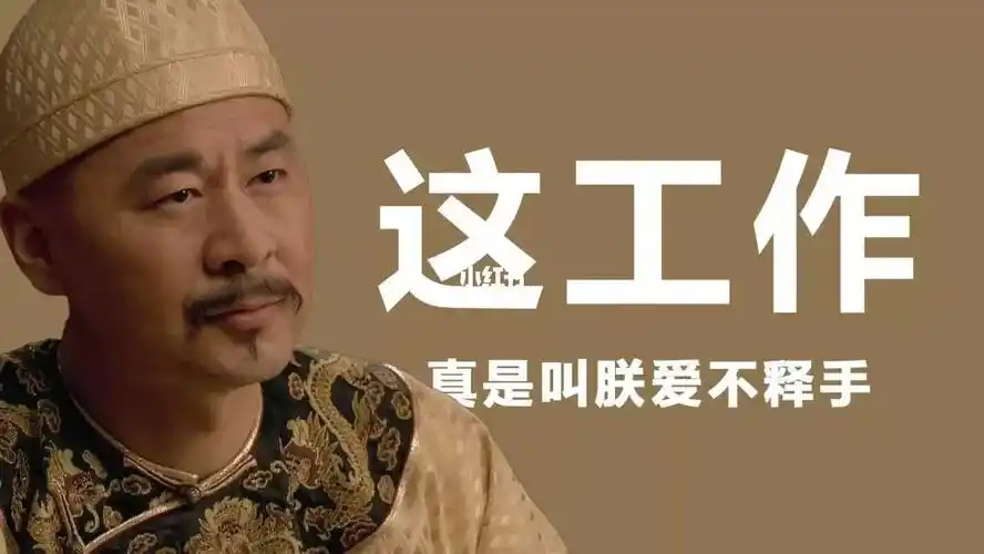 去他妈去的公开课