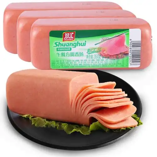 双汇350g7支午餐方腿香肠火腿零食小吃吃下包装即食肠类