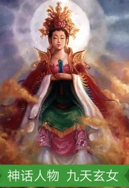 神话高要的一生 关于神话的高要有点没看懂