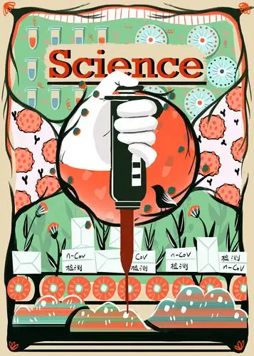 我的医学插画合集(2020)