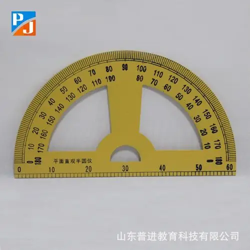 木质圆角尺木质量角器教学教师教具数学地理量角器办公文具批发