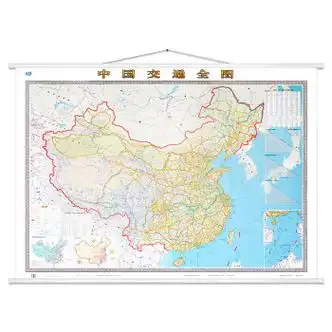 2022新版中国交通图挂图含高铁全国交通图15米11亚膜整张精品交通挂图