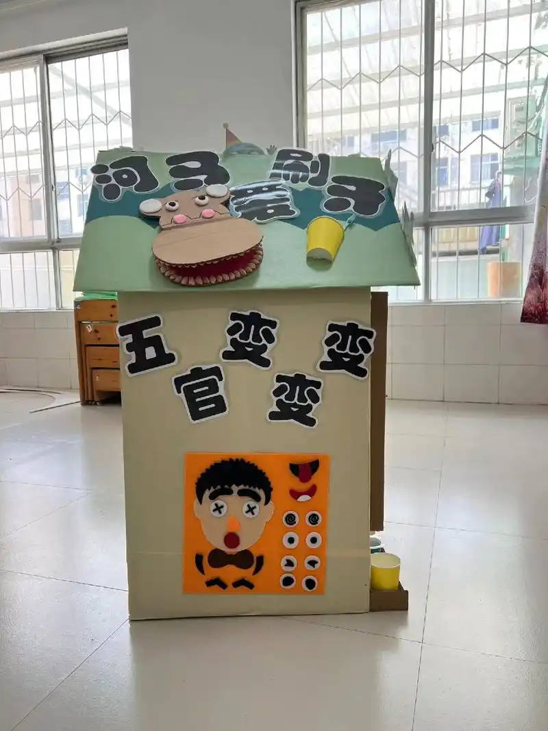幼儿园自制玩教具分享,部分素材可直接打印使用.作品来自(ur - 抖音