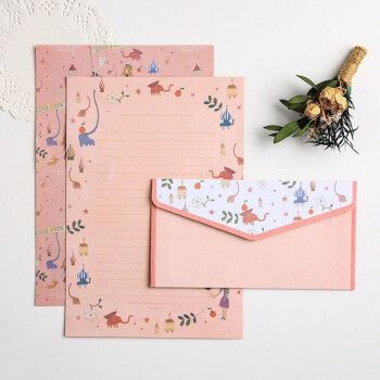 萌念创意信封信纸套装小清新少女ins复古简约情书生日祝福文艺信笺纸