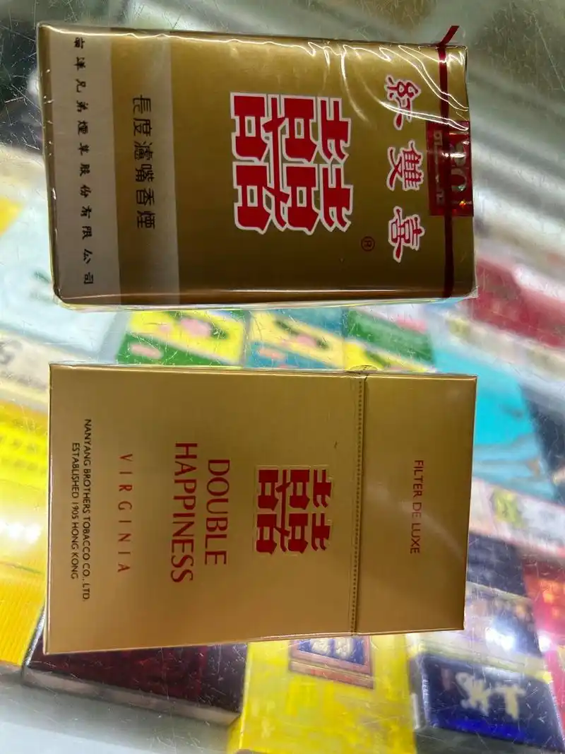 香港南洋兄弟红双喜 软盒,硬盒,一种经典情怀的烟,好抽又不贵#一慈怂