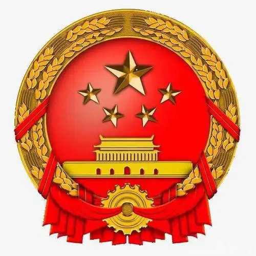 群星幼儿乐园全体师生开展"国旗映童年,祖国我爱您"欢度国庆,喜迎中秋