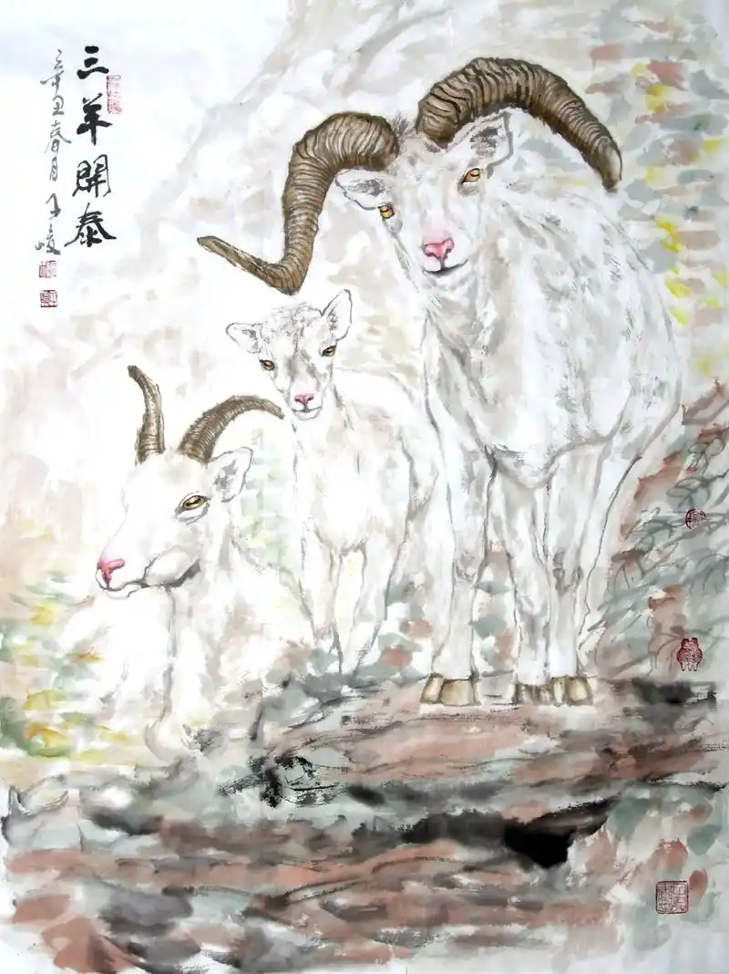 每日一画 #生肖羊 #生肖国画 #国画羊  - 抖音