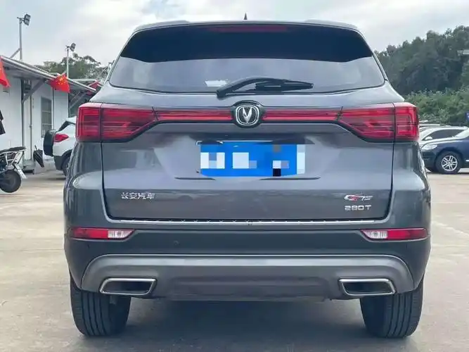 长安 cs75  2020款  280t 手动优智型 国vi图片