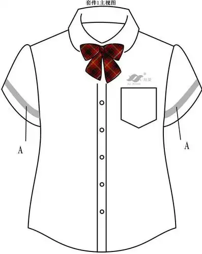 学生制服(女夏季)