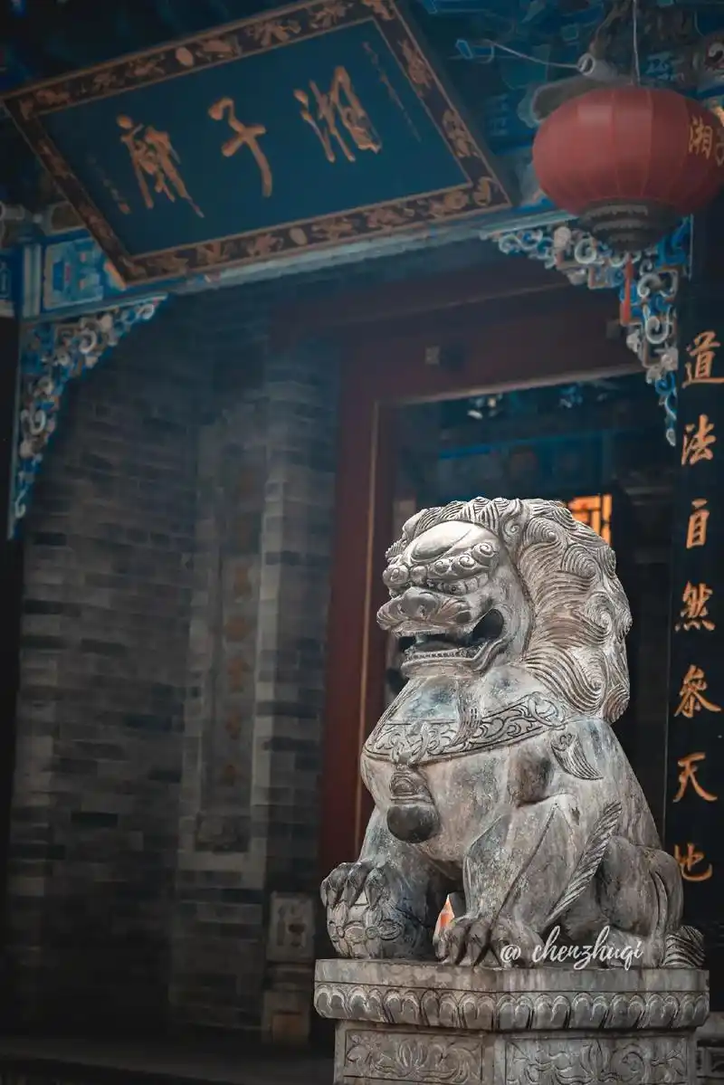 西安唯一一座供奉月老的寺庙——湘子庙,想要求姻缘就去这里!