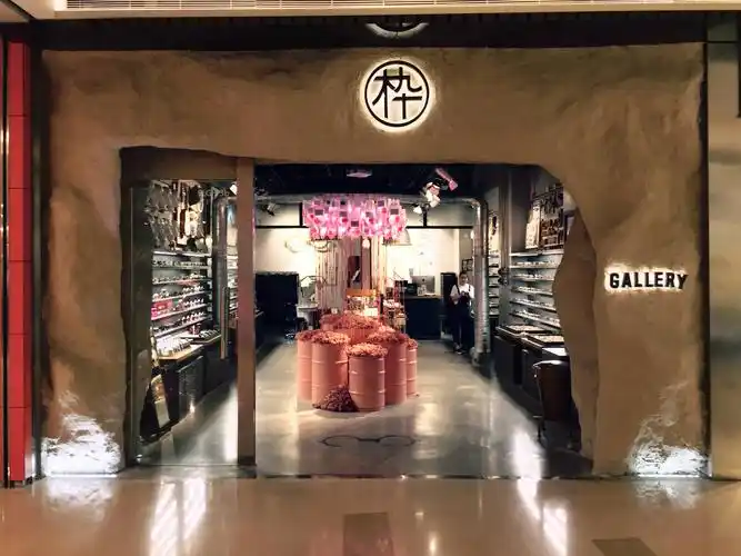 新锐眼镜品牌木九十成功出圈秘籍是