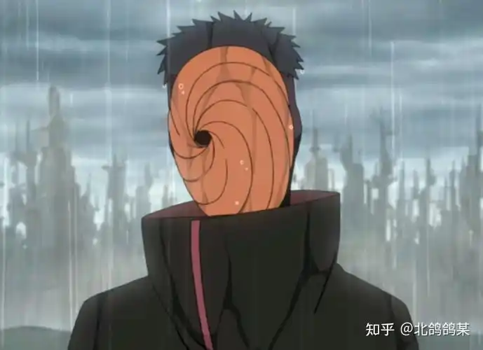 如果带土没有洗白