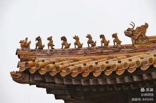 其它 浮光掠影逛故宫 写美篇  古代建筑檐角上的脊兽也叫镇瓦兽,除