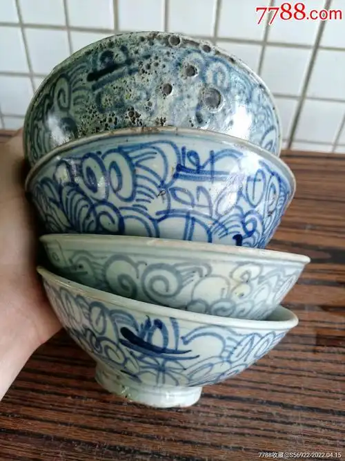 清朝青花喜字碗4个50包邮_青花瓷_图片价格_收藏回收_7788粮票收藏