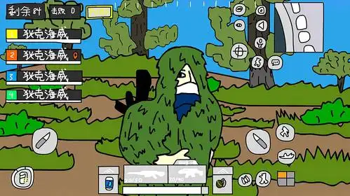 刺激战场菜鸡时刻:沉迷吉利服的男人!