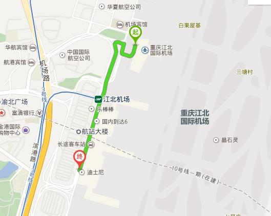 重庆江北国际机场国际出发点与国内出发的距离