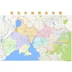 青岛市城阳区地图 2018高清定制城市交通卫星影像办公会议室挂图