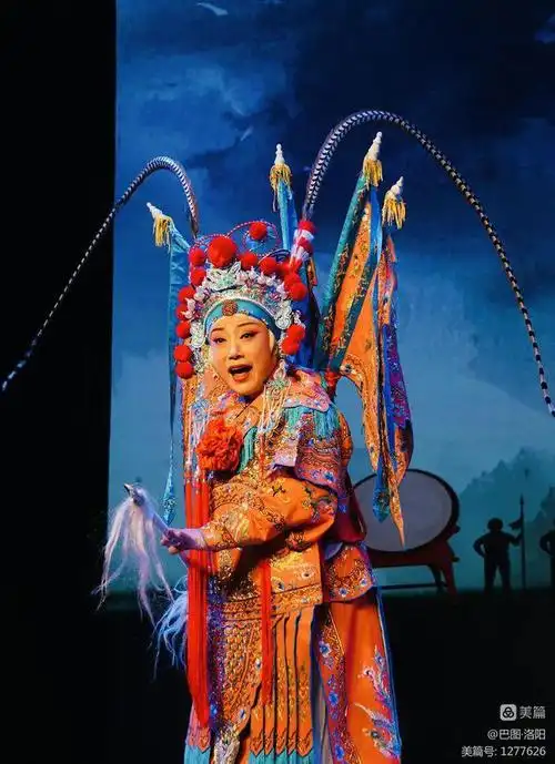 豫剧花枪缘剧照