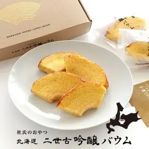 【推荐】 日本北海道鸡蛋牛奶年轮蛋糕浓郁盒装 6枚入 二世古吟