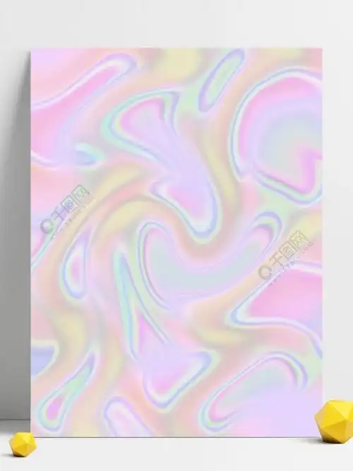 创意个性镭射虹彩渐变糖果纸背景