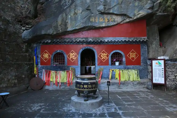 最美春天鹫峰国家森林公园看漫山遍野桃花灼灼