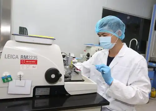 广州医药研究总院有限公司药物非临床评价研究中心