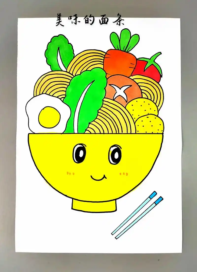 一起来画一碗美味的面条,简单好看,快来试试吧#图文伙伴计划  - 抖音