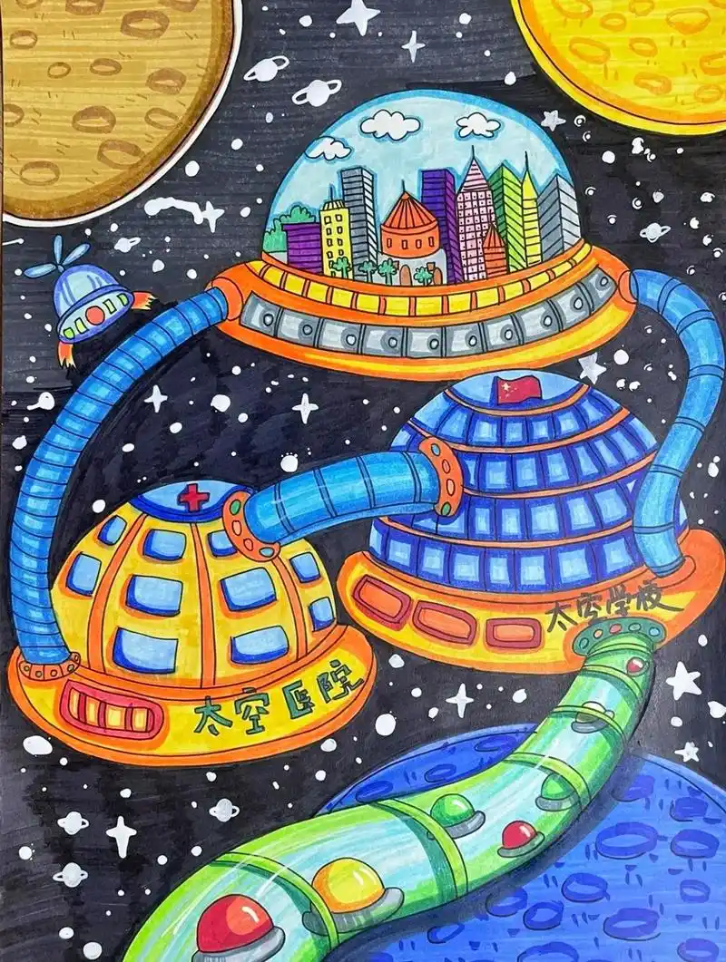 太空科技创意航天宇航员未来城市环保主题画.#图文伙伴计划 # - 抖音