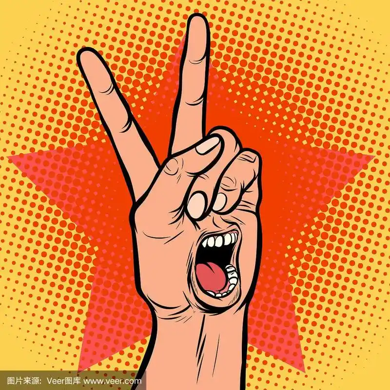 尖叫,高兴,嘴,情绪,手,胜利手势