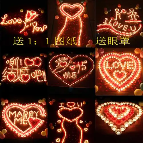 情人节摆图案玫瑰蜡烛浪漫套餐装生日表白求婚神器心形爱心蜡烛