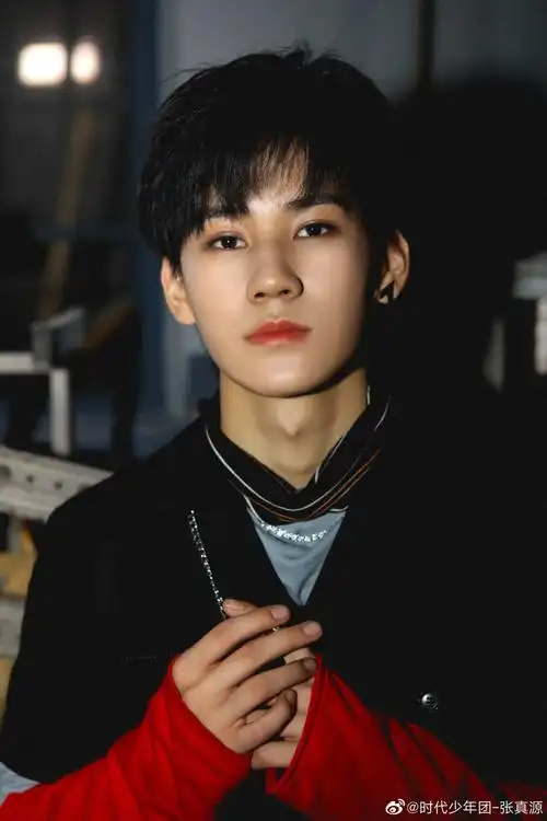 时代少年团张真源