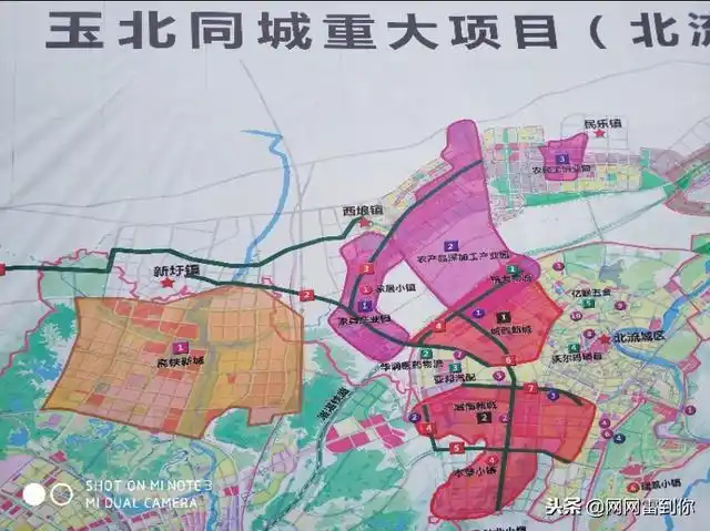 玉林高铁新城要成真?看看高铁规划图和征地公告上的地方是否吻合