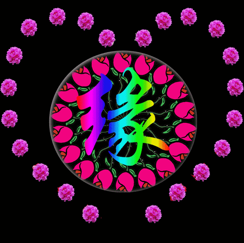 602_600gif 动态图 动图