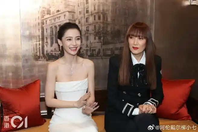 angelababy##angelababy风尚志三月刊封面