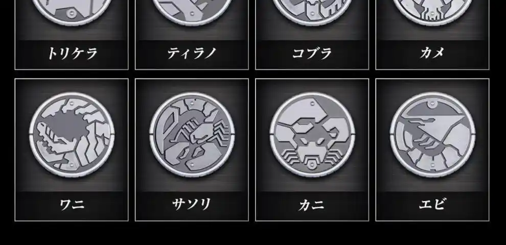 现货 万代 pb限定 csm 假面骑士 欧兹ooo 细胞硬币 24币银色银币 现货