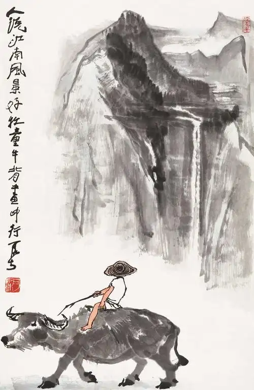 牧童牛背画中行