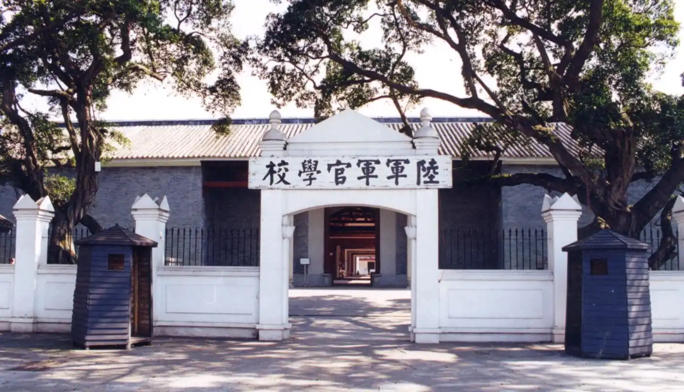 黄埔军校旧址:一座见证中国近代革命历史的红色圣地