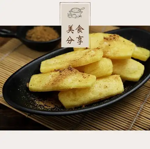 浙江温州特产手工黄年糕条黄粿温州平阳特产炒年糕汤现做现发475克