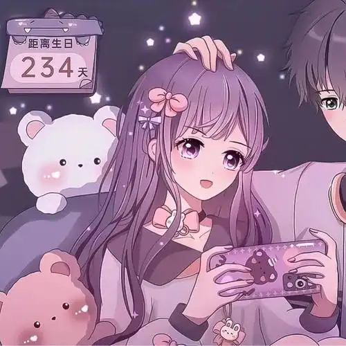 小众情侣头像高端 - 实验室设备网